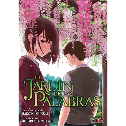 El Jardín de las Palabras